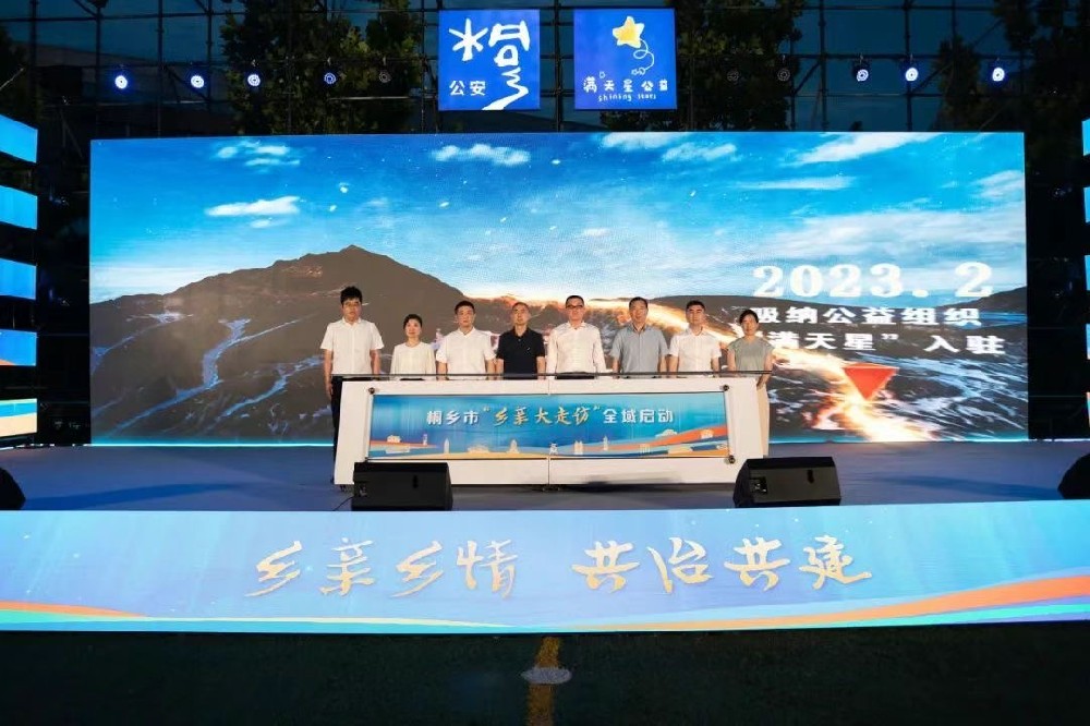 微信图片_20240528090315.jpg