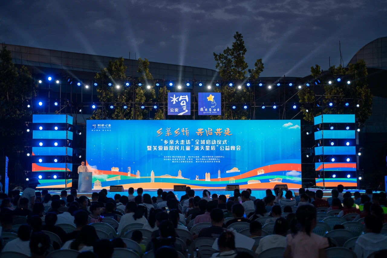 微信图片_20240528090333.jpg