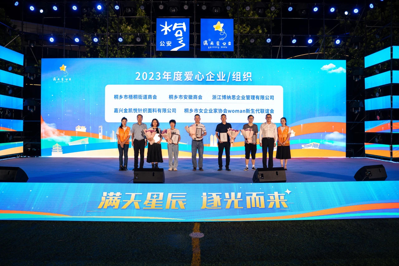 微信图片_20240528090334.jpg