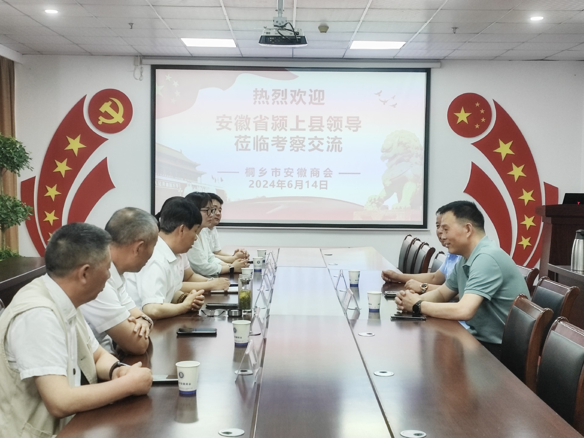 微信图片_20240614134952.jpg