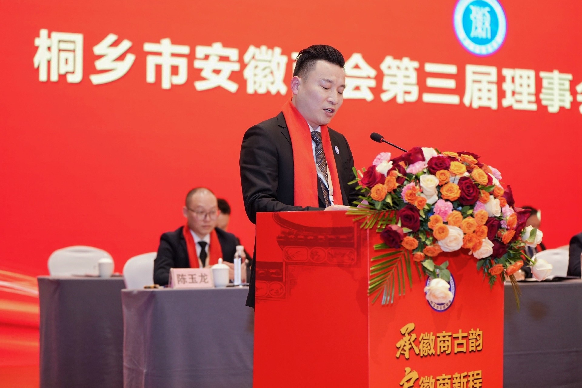 微信图片_20241230095009.jpg