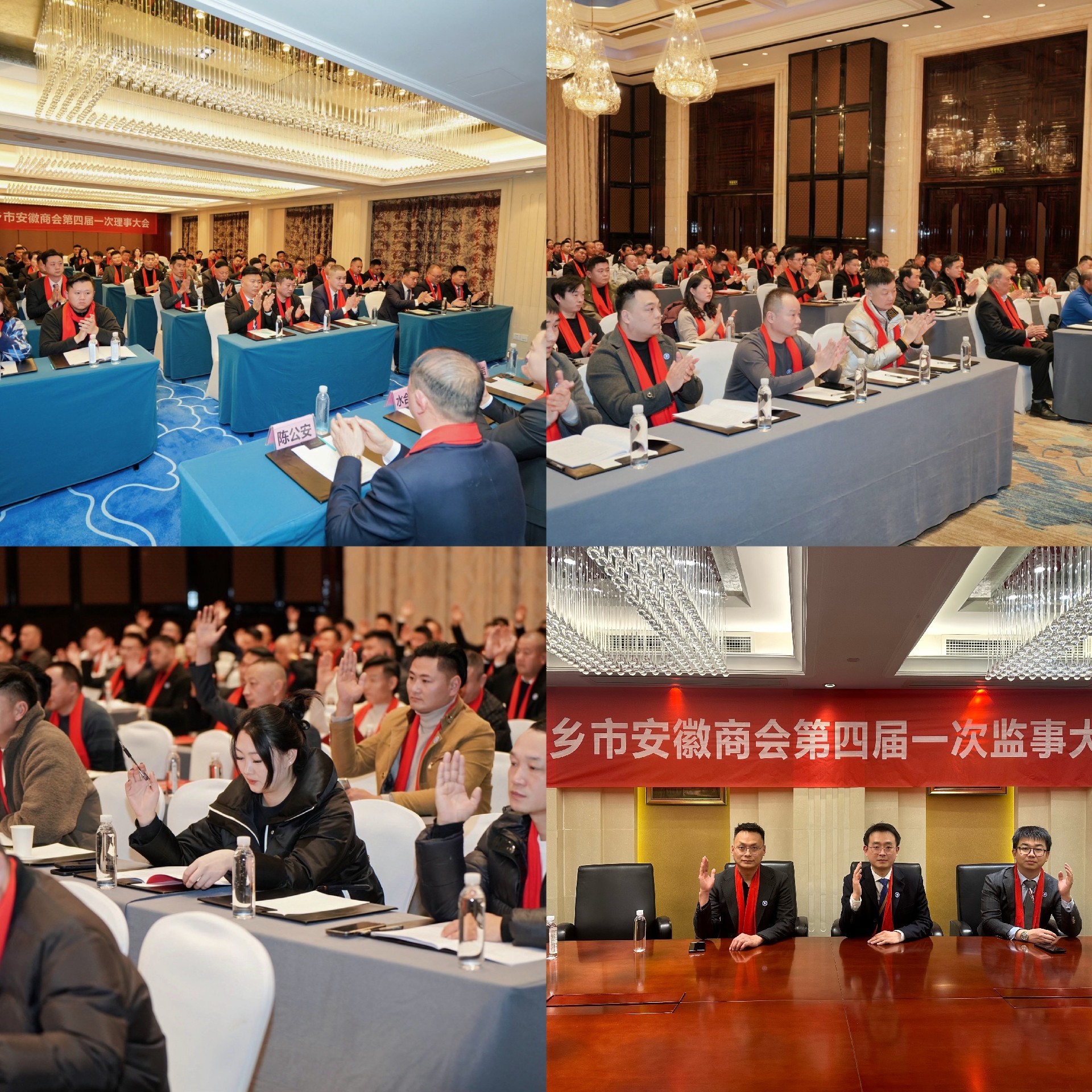 微信图片_202412310931551.jpg