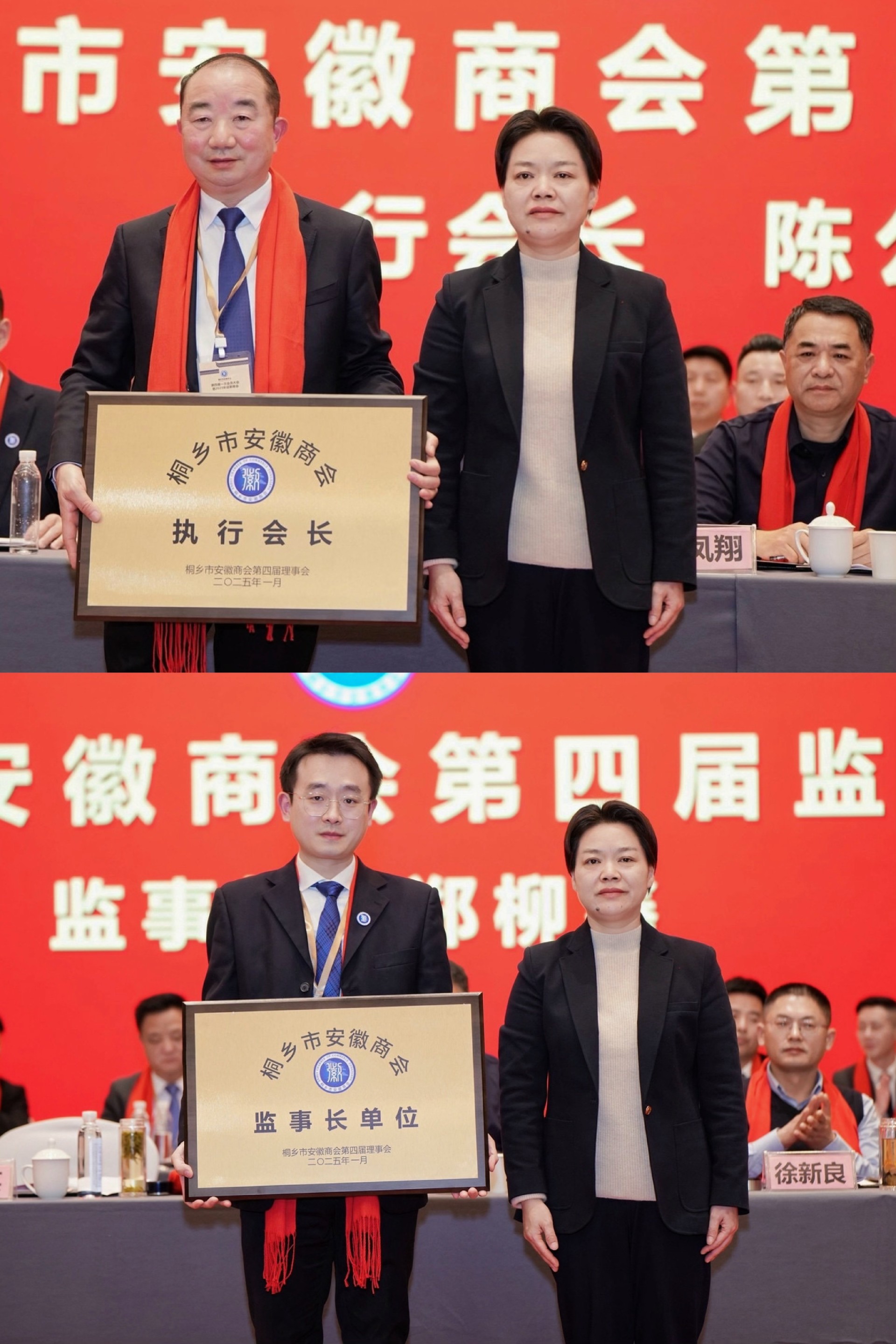 微信图片_20241231093155.jpg