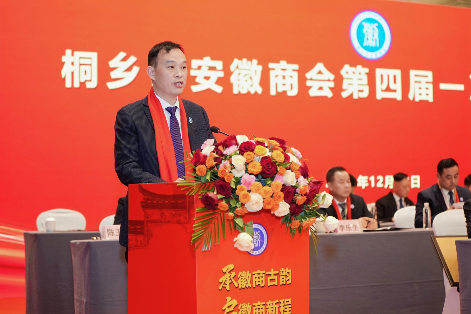 微信图片_202412300950161.jpg