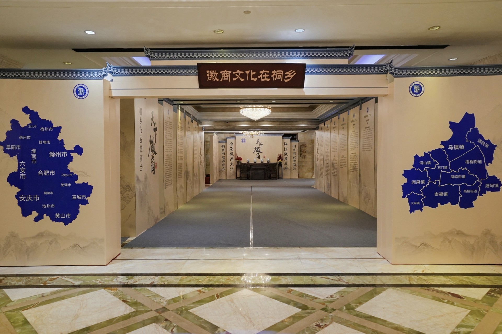 微信图片_20241230170954.jpg