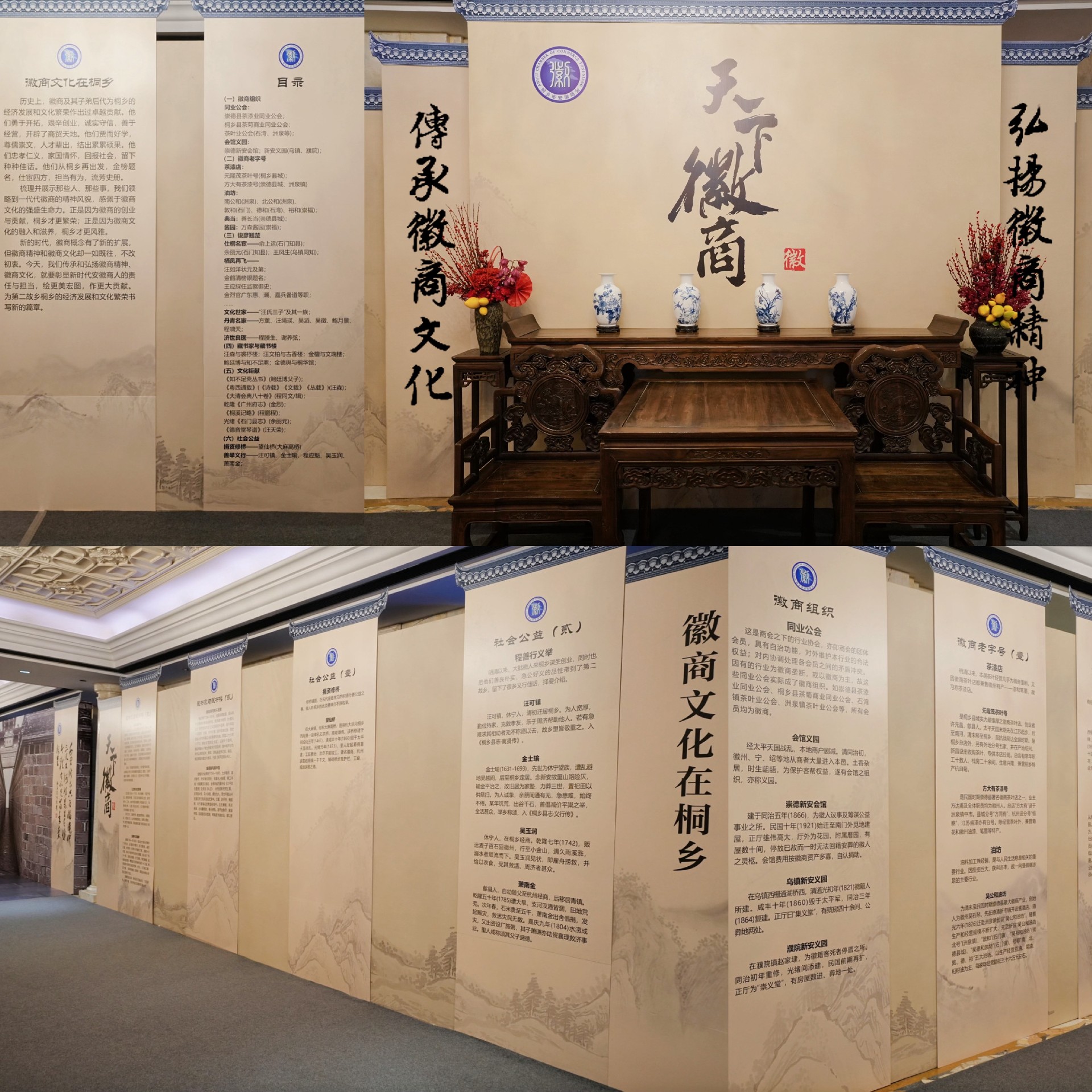 微信图片_20241231093129.jpg