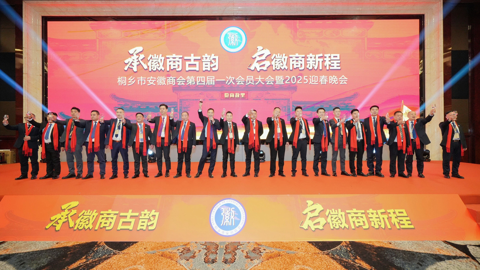 微信图片_20241230095019.jpg