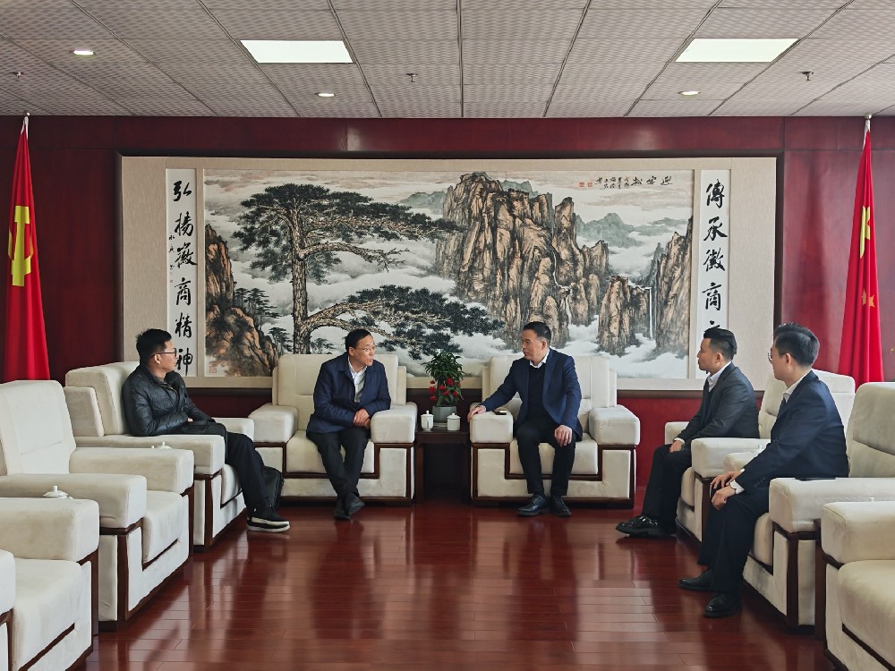 微信图片_20250224154721.jpg