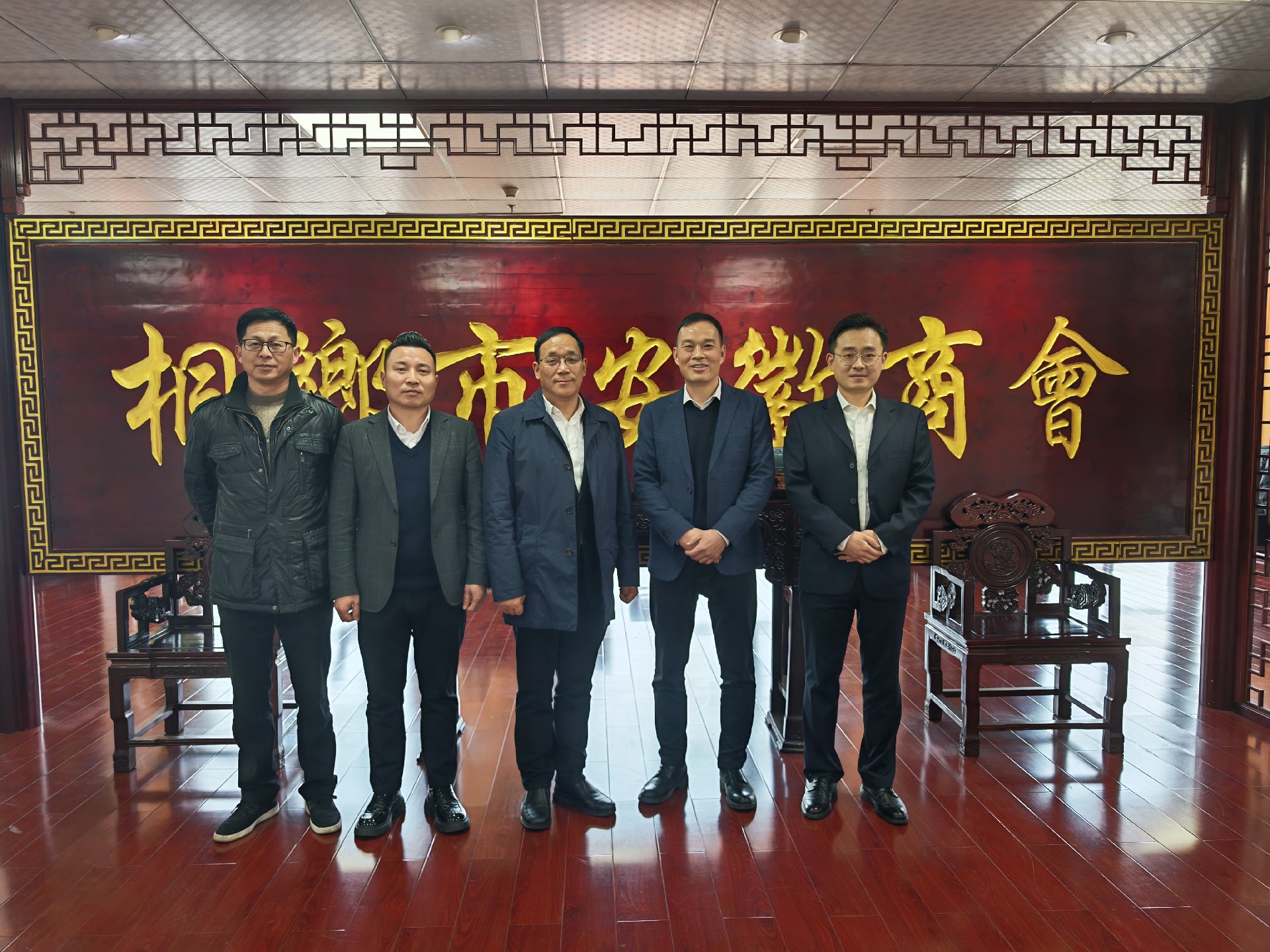 微信图片_20250224154707.jpg