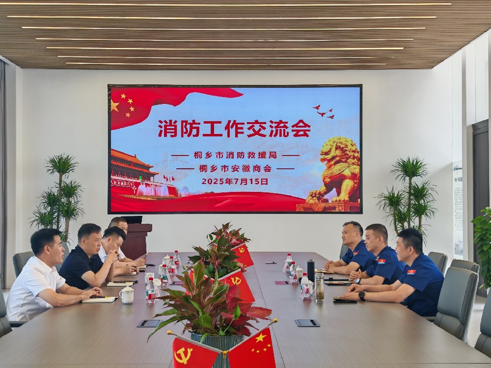 微信图片_20250715100437.jpg