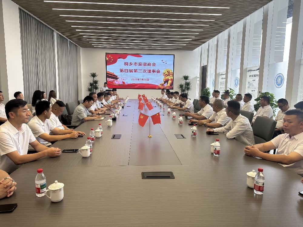 微信图片_20250717085118.jpg