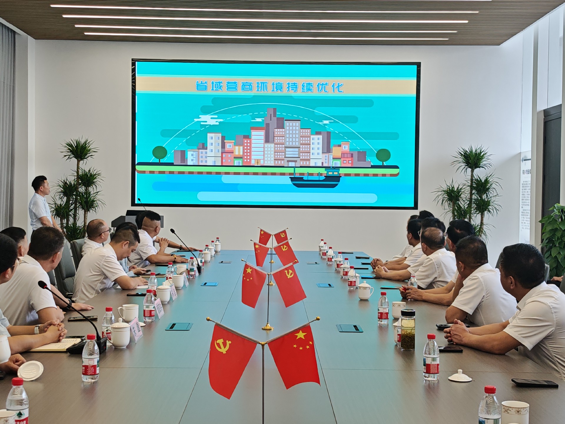 微信图片_202507170852262.jpg